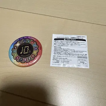 아이돌리쉬 세븐 필 오프 10주년 캔뱃지