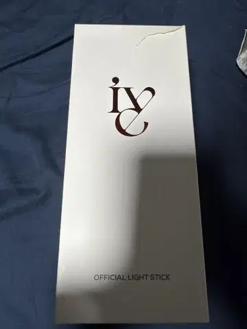 IVE 공식 응원봉