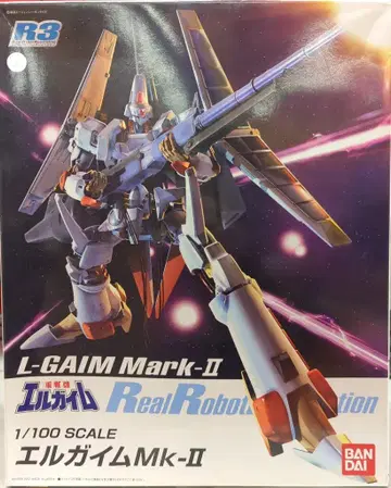 반다이 R3 엘가임 Mk-II