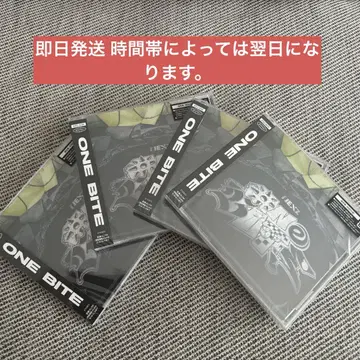 NEXZ ONE BITE 일반 버전 미개봉 새상품 시리얼 포함 4장