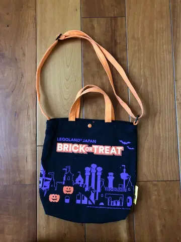 [레고랜드] 할로윈 천 가방 BRICK or TREAT