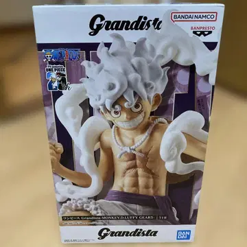 Grandista 몽키 D 루피 GEAR5