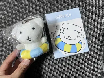 GANADI 키링 봉제 인형과 스티커