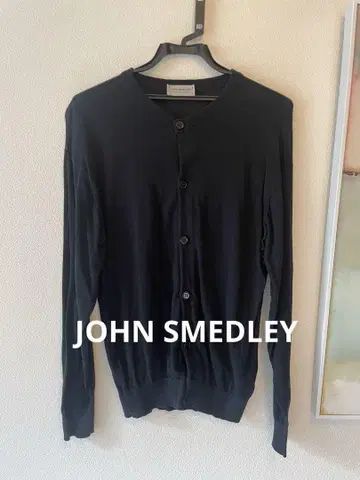 JOHN SMEDLEY 면 가디건 코튼 S