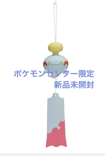 포켓몬 센터 한정 포켓몬 풍경 캐릭터 굿즈 치린