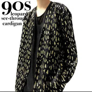 90s 빈티지 레오파드 무늬 시스루 가디건 골드 블랙