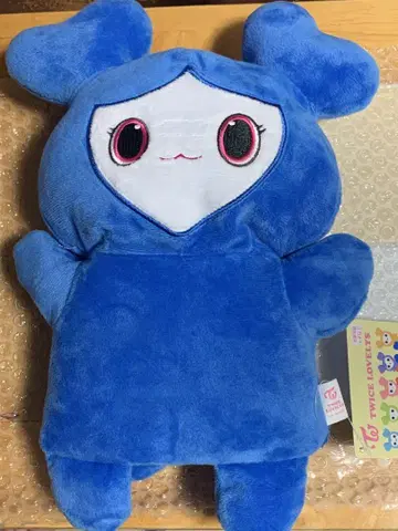 TWICE LOVELYS 봉제 인형 퍼펫 쯔위 GiGO 한정판