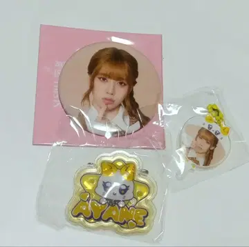 미아이 타카미 아야네 아레나 투어 3세트