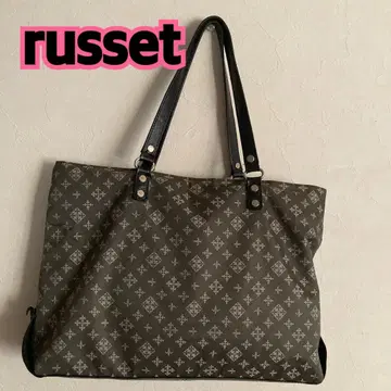 컨디션 최상 russet 러셋 그레이 토트백 A4 수납 가능