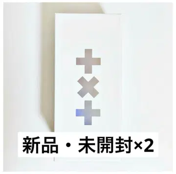 [ 새상품 미개봉 ] txt 응원봉 Ver.2 2개 모아봉 moa봉 투바