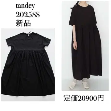 새상품 tandey 탄디 늑대와 올빼미 올빼미와 삼박자의 부케 5부 소매