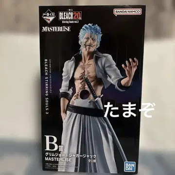 제일복권 BLEACH B상 그림죠 재규어잭 피규어