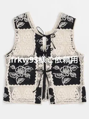 frkw93 님 의뢰용