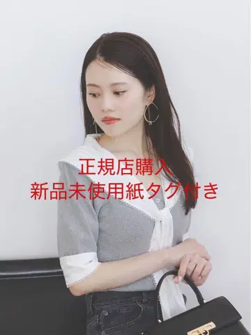 snidel 스나이델 스카프 블라우스 도킹 풀오버 GRY
