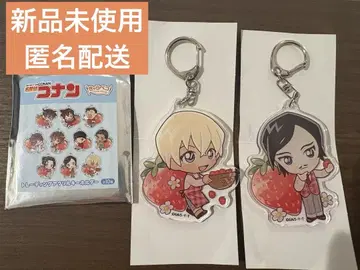 [미사용 새상품] 모로후시 타카아키 키링 딸기