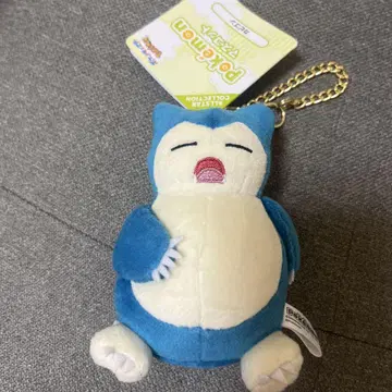 새상품 포켓몬 센터 포켓몬스터 카비곤 봉제 인형 마스코트