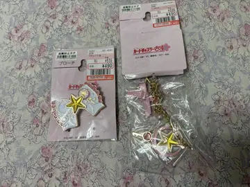 카드캡터 사쿠라 시마무라 브로치 키링 세트