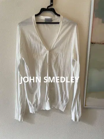 JOHN SMEDLEY 화이트 면 가디건 코튼
