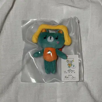 PondPhuwin PERMPOON 인형 키체인