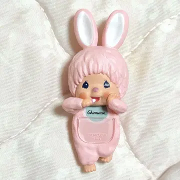 치무탄 핑크