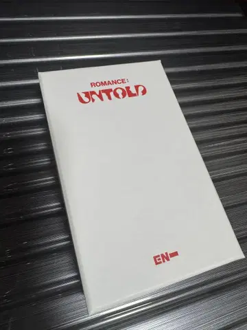 ENHYPEN 성훈 링 목걸이