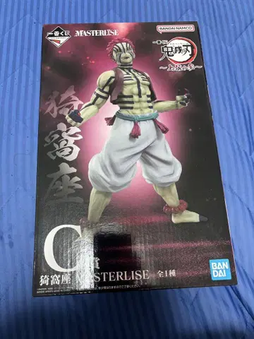 제일복권 귀멸의 칼날 C상 아카자 피규어