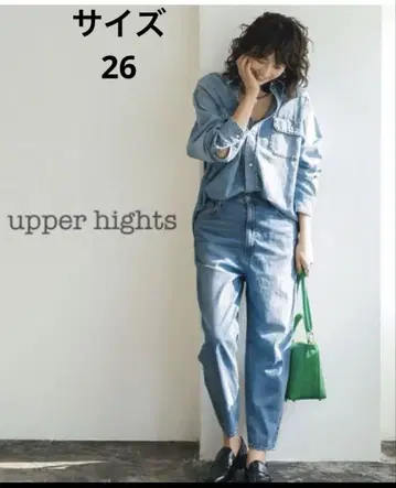 upper hights 어퍼 하이츠 THE LAZY BAY 26