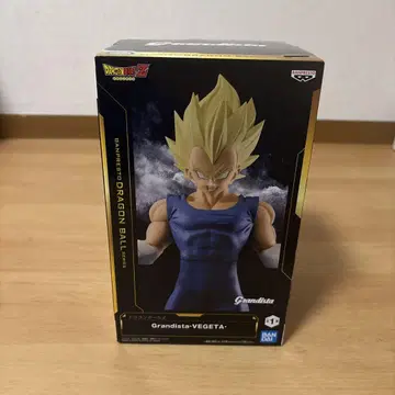 Grandista-VEGETA+ 피규어