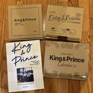 King & Prince 킹프리 공식 달력 묶음 판매 4년분