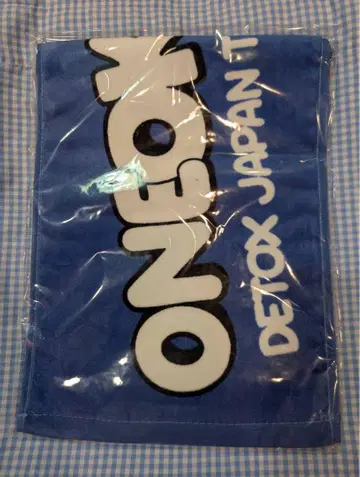 ONE OK ROCK 타월 DETOX JAPAN