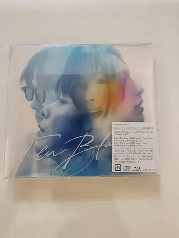 초회 한정판 TENBLANK CD+Blu-ray/Glass Heart