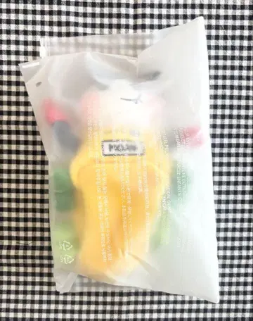 TXT FINDING MOA 풀바스 봉제 인형