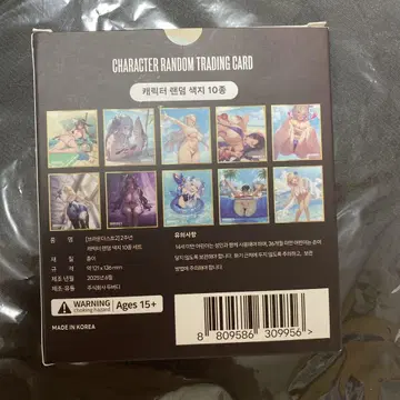 C106 브라운더스트2