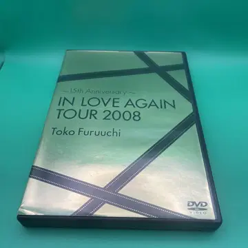 15th Anniversary IN LOVE AGAIN TOUR 2008