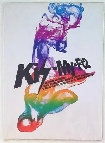 Kis-My-Ft2 12년 Kis-My-MiNT Tour 팜플렛