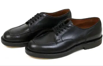 ALDEN 24971 TANKER OX 7.5