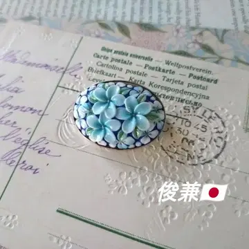 일본제 빈티지 슌카네 토시카네 아리타야키 도자기 플루메리아 꽃 브로치