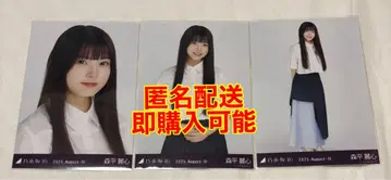 노기자카46 브로마이드 모리히라 레이나 어싱메트리 카가와 컴프