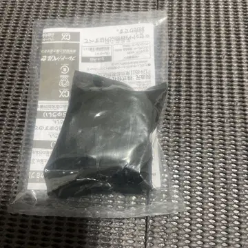페르세우스 다크 블레이드