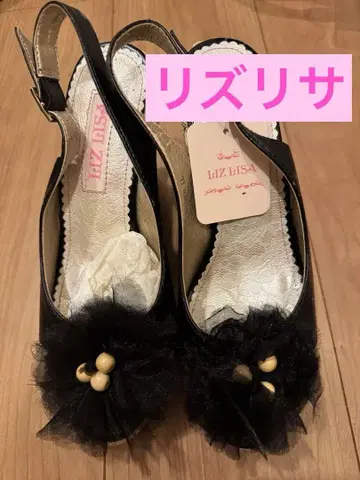 초레어 상품! 리즈리사 샌들 LL
