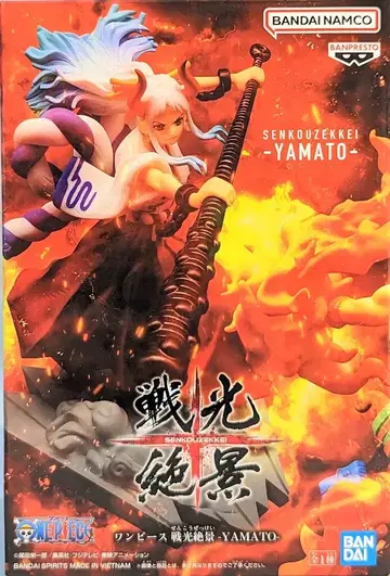 BANDAI SPIRITS 전광절경 야마토