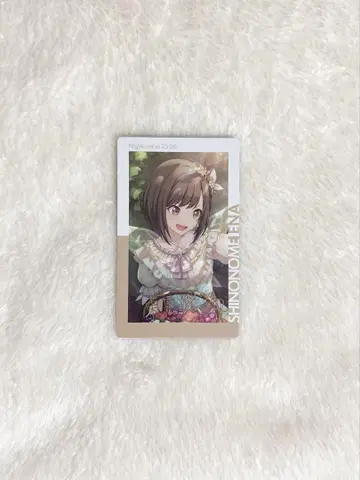 프로세카 epick card 에피카 epickcard 시노노메 에나 금박