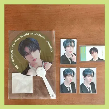 NCT NATION 지성 부채 트레이딩 카드 스티커 콘서트 굿즈