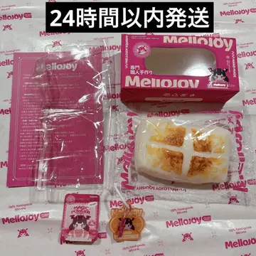Mellojoy 메로조이 스퀴즈 떡