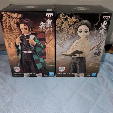 BANDAI SPIRITS 카마도 탄지로 키부츠지 무잔 피규어 2체 세트