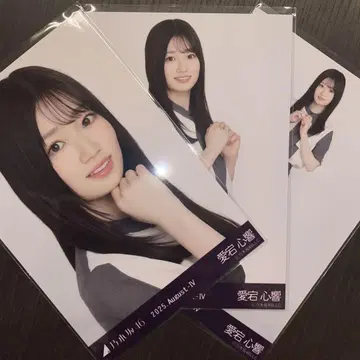 노기자카46 브로마이드 아타고 코코네 어싱메트리 카가와 컴프