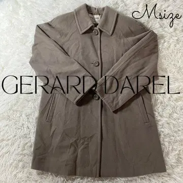 GERARD DAREL 하프 코트 스텐 칼라 울 브라운 구제 의류