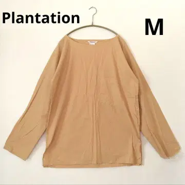 플랜테이션 무라염색 코튼 블라우스 베이지 긴팔 일본제