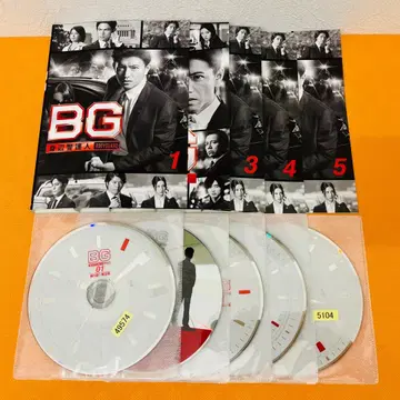[ BG 신변 경호인 ] 전 5권 세트 렌탈 사용 DVD