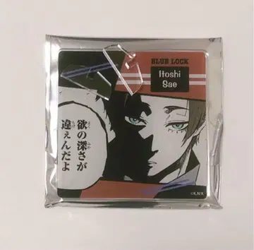 블루 록 아크릴 코스터 이토시 사에